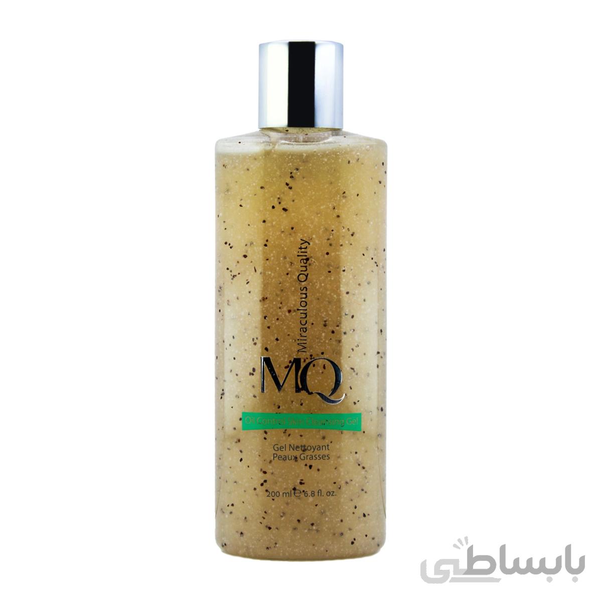 ژل پاک کننده و کنترل کننده چربی صورت ام کیو ا MQ Oil Control Skin Cleansing Gel