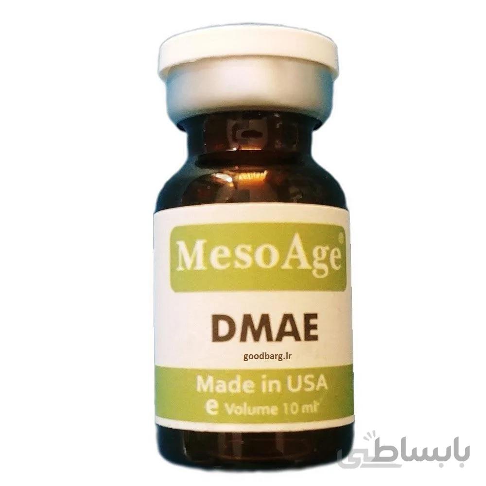 محلول لیفت وجوان ساز مزوایج DMAE