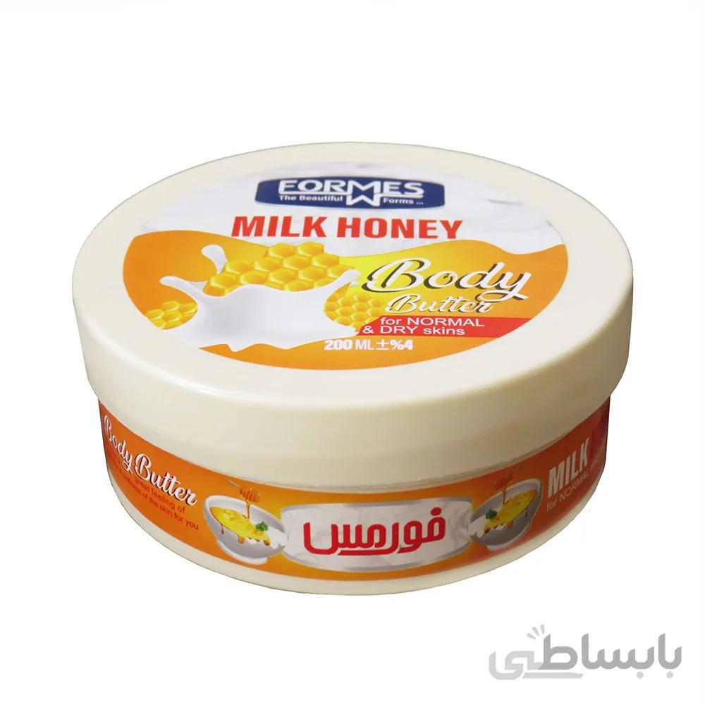 کره بدن فورمس حاوی عصاره شیر و عسل حجم 200 میل
