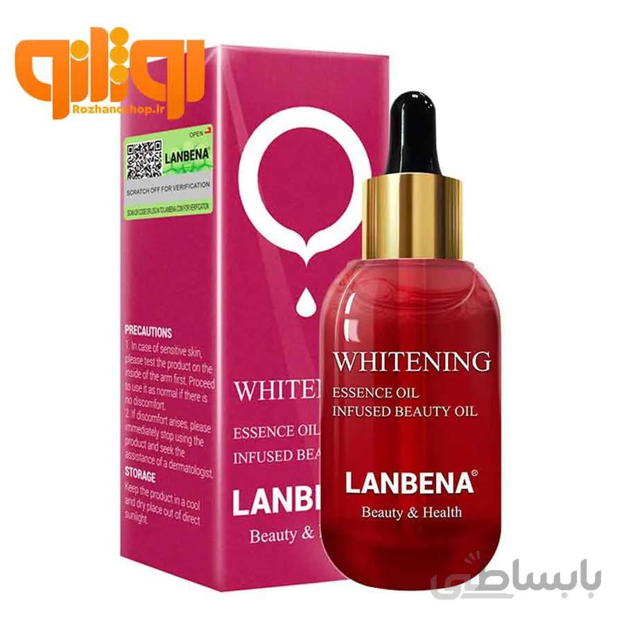 روغن سفیدکننده و روشن کننده پوست لانبنا