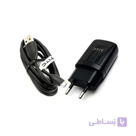 شارژر اصلی اچ تی سی Htc Charger همراه با کابل شارژر