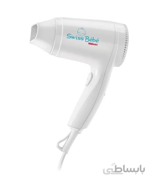 سشوار کودک والرا سری Swiss Bebe مدل 554.13