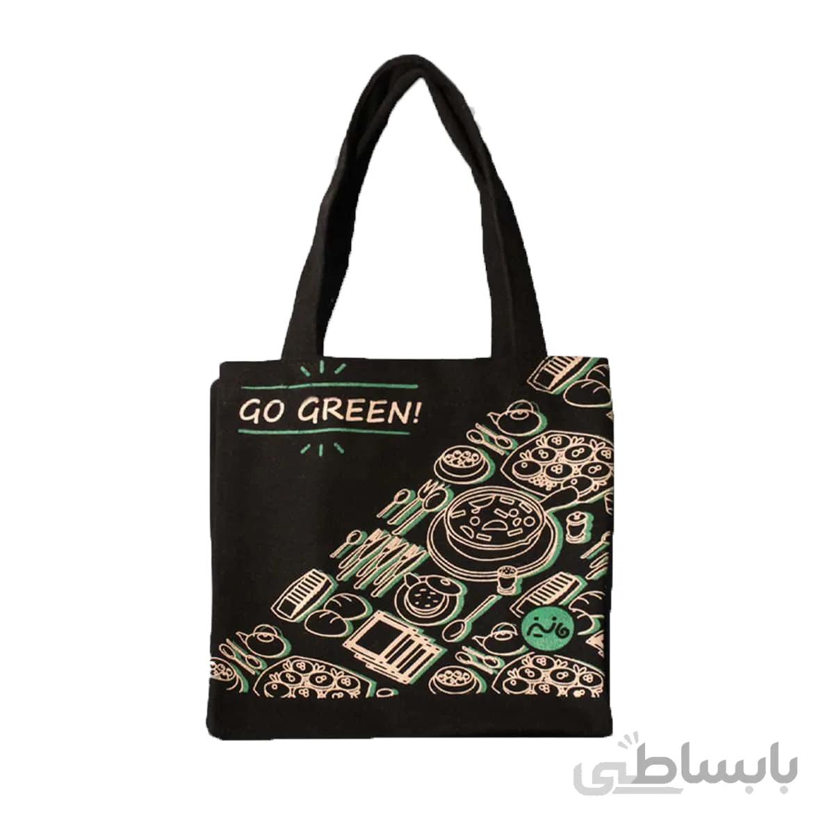 ساک خرید مانیز طرح لانچ باکس مدل Go green کد 02