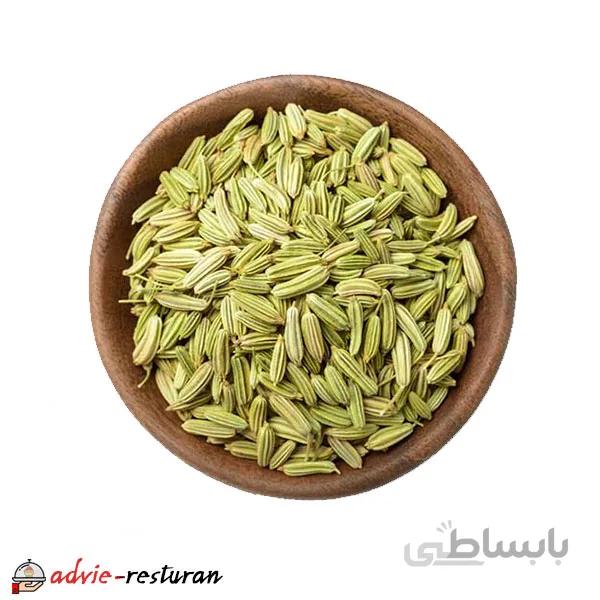 رازیانه