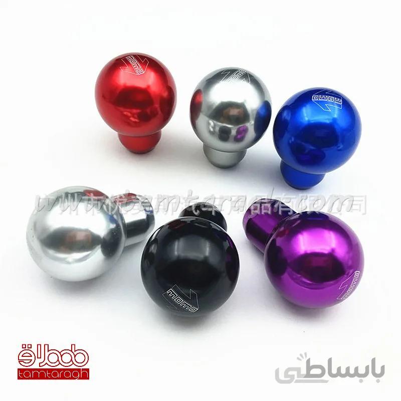 سردنده اسپرت مومو momo طرح گوی مدل M01