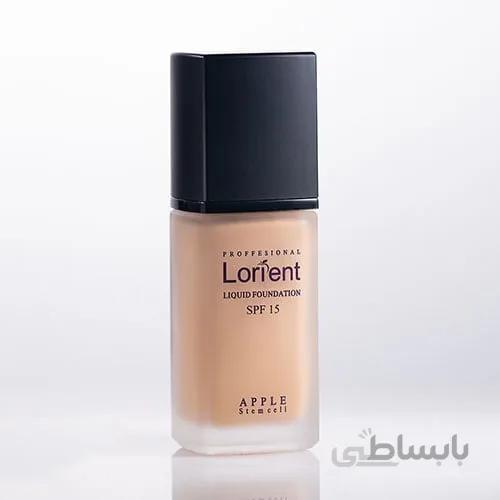 کرم پودر مات لورینت