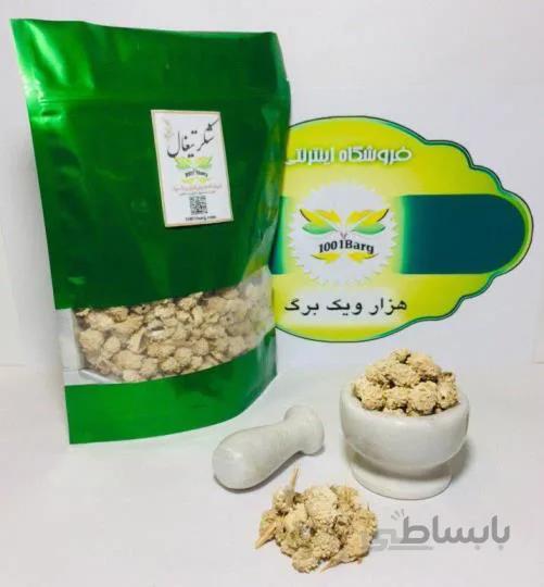 شکرتیغال بسته 50گرمی