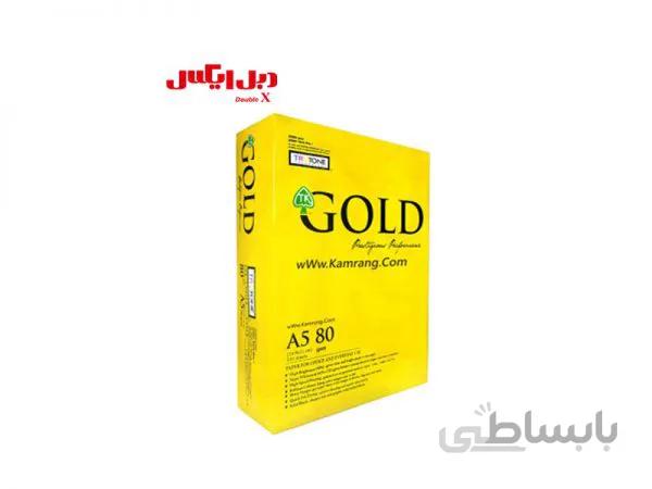 کاغذ گلد A5 وزن ۷۵ گرمی