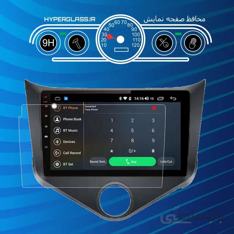 گلس مانیتور mvm315