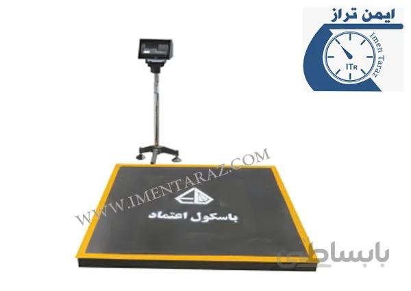 باسکول دیجیتال صنعتی 1 تن