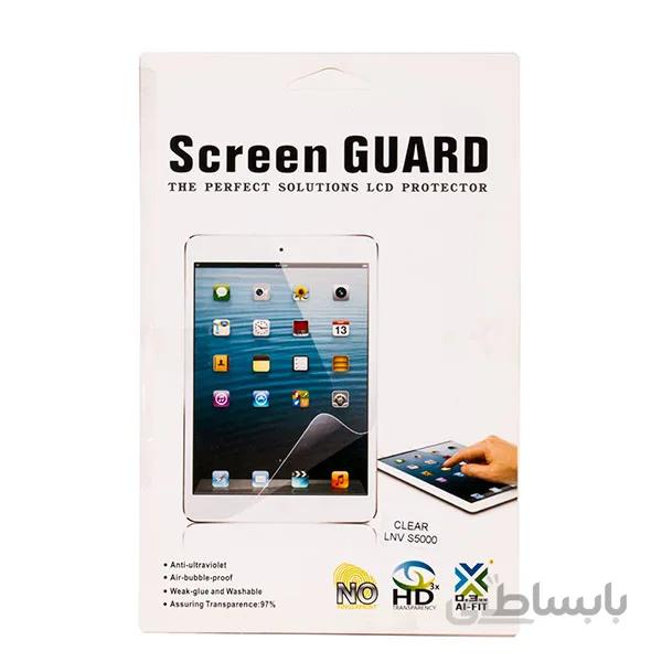 محافظ صفحه نمایش گارد تبلت لنوو S5000 مدل LNV-S5000