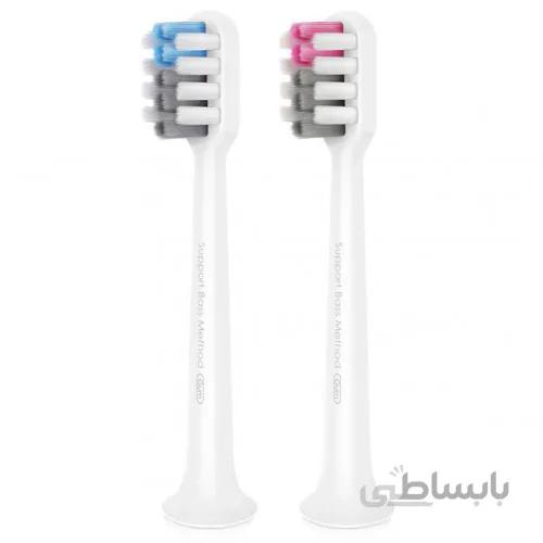 سری مسواک برقی Dr.Bei BET-C01 شیائومی مدل EB-P0202 ا Dr.Bei BET-C01 Sonic Electric Toothbrush Head - Sensitive Type