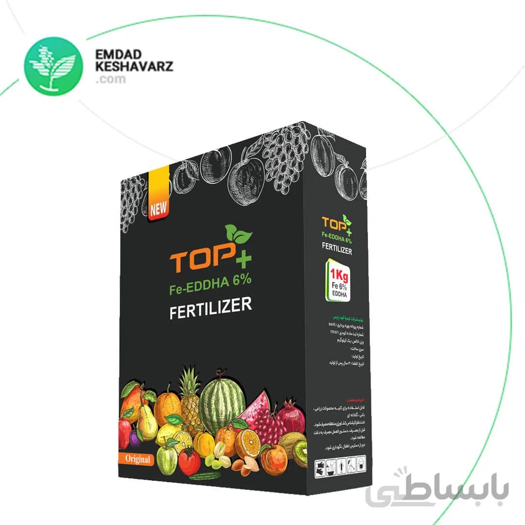 کود کلات آهن 6% کیمیا کود پارس