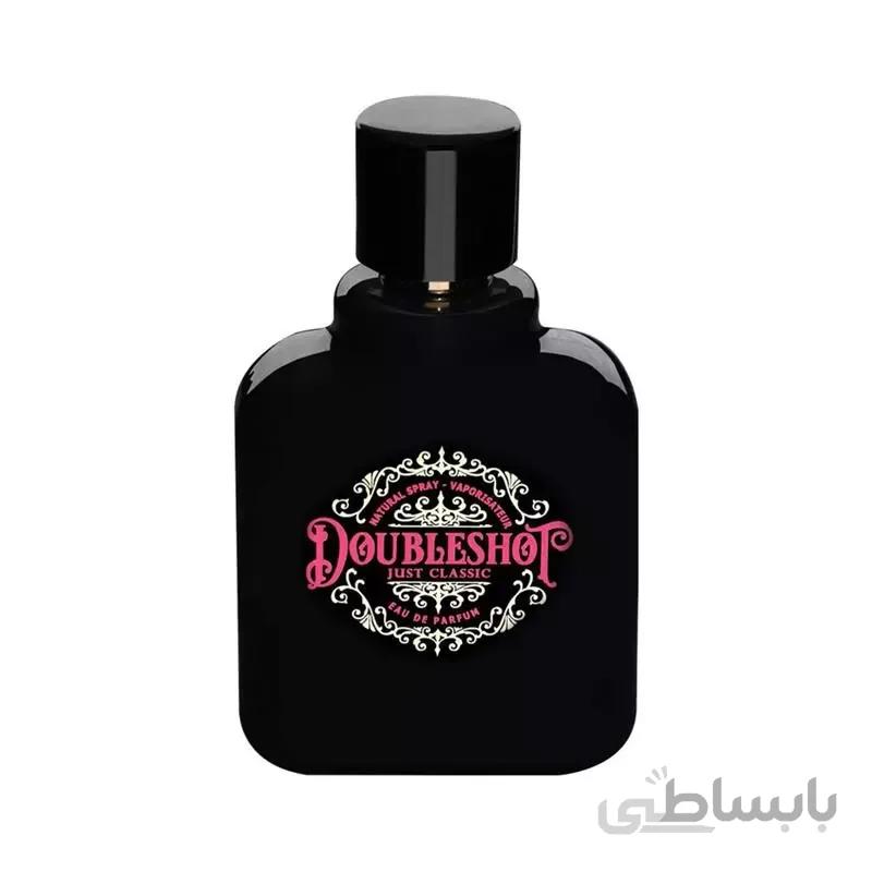 Doubleshot Just Classic For Men EDP