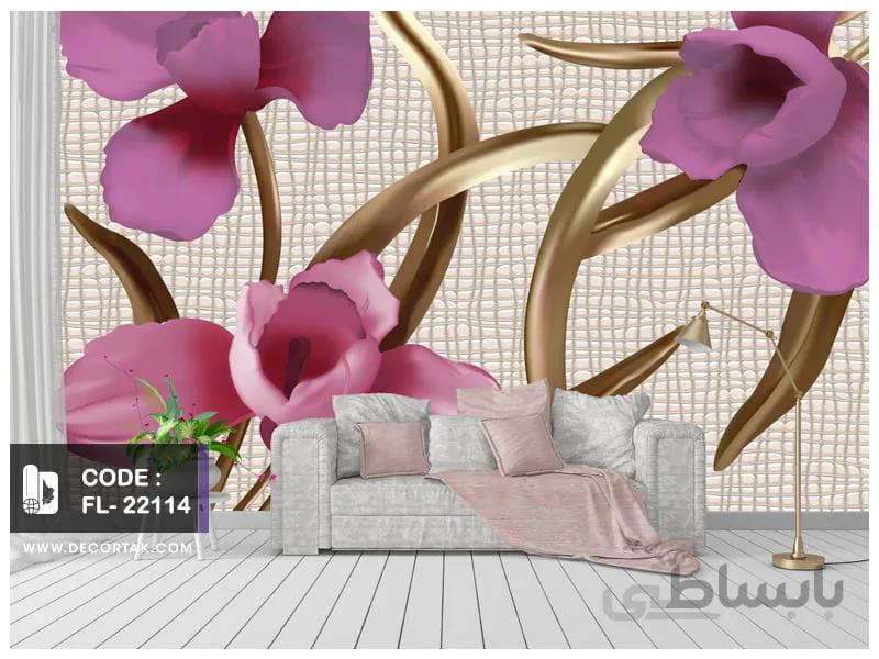 پوستر دیواری گل کد FL-22114