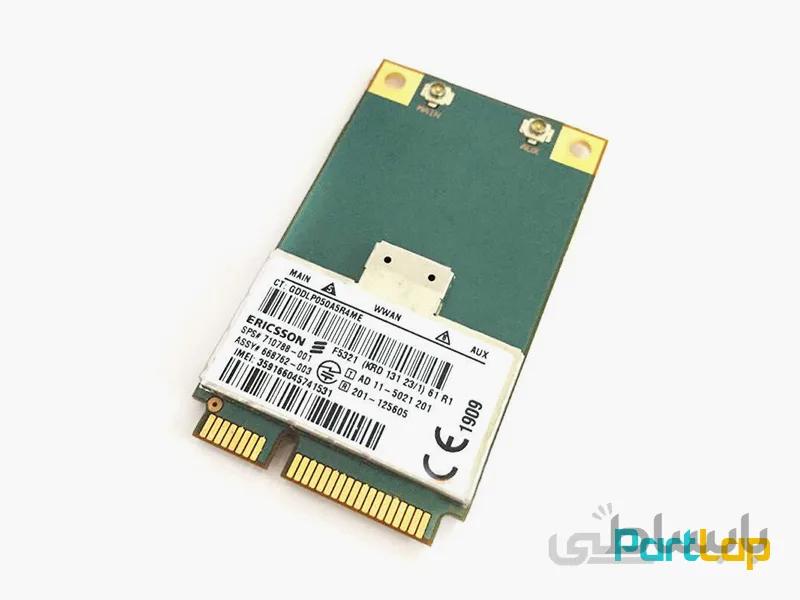 ماژول WWAN سیم کارت لپ تاپ اچ پی مدل 001-668969