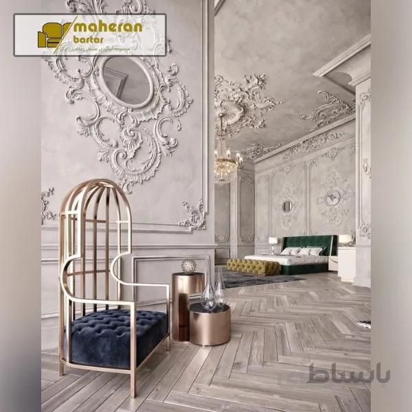صندلی استیل لاکچری طرح ناردیس Nardis