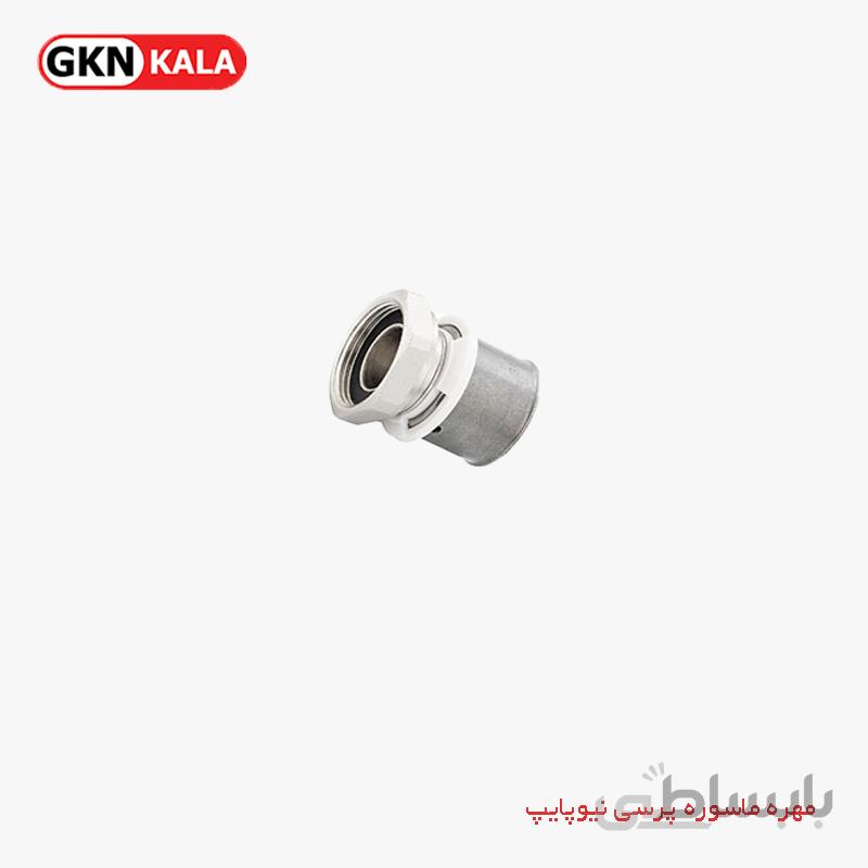 مهره ماسوره پرسی نیوپایپ