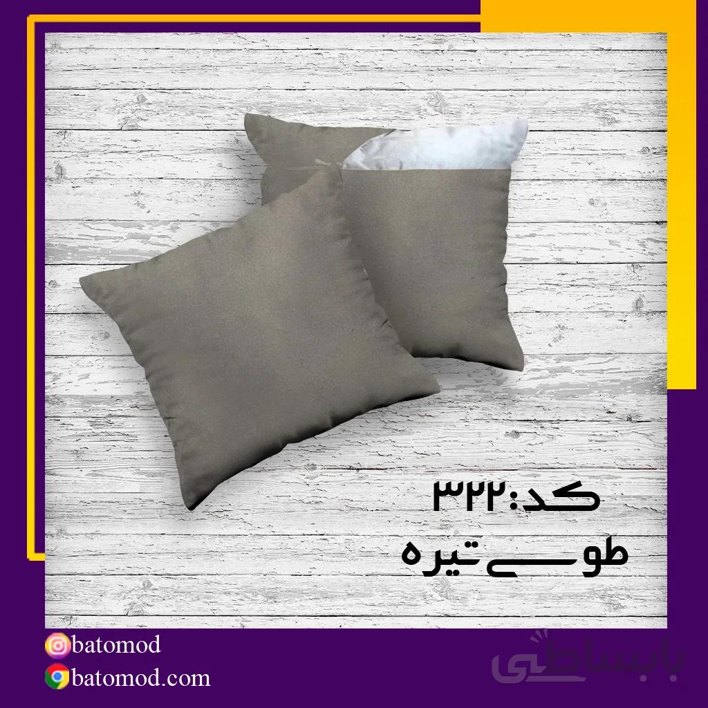 کوسن مخمل طوسی تیره