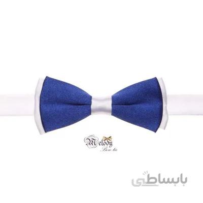 پاپیون سری نینو - بچگانه (آبی براق و سفید)