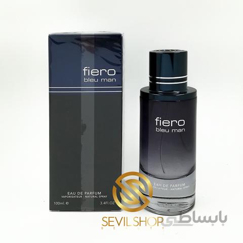 شرکت فراگرنس ورد رایحه دیور ساواج
