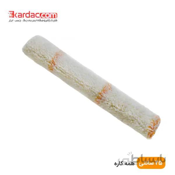 رول یدک غلطک 25 سانت نیمه قطور الماس (رول جداگانه غلطک)