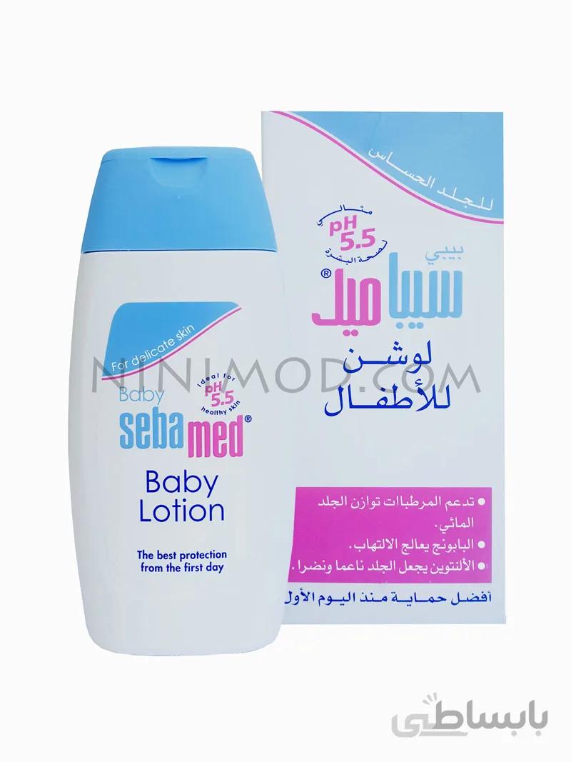 لوسیون سیبامد Seba med