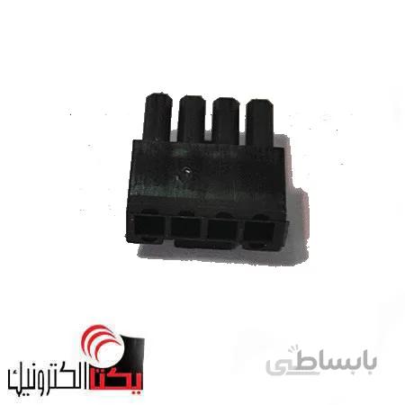 کانکتور ATX MICR ماده 4پینMINI FIT (1*4 پین)
