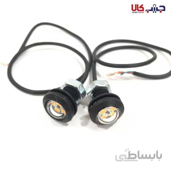 ایگل آیز نارنجی (eagle eyes)