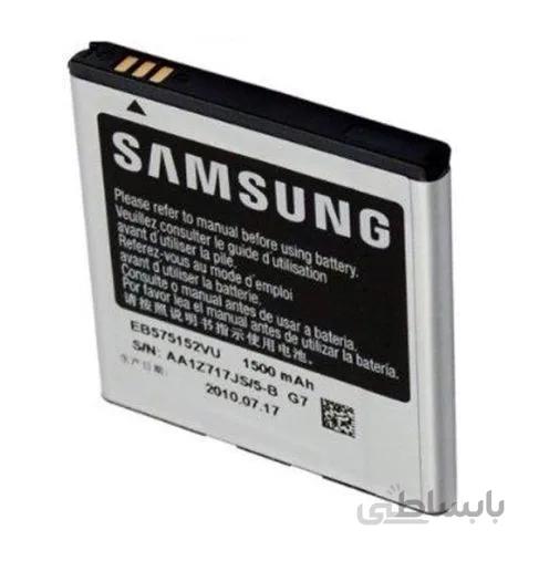 باتری اورجینال گوشی سامسونگ Galaxy S I9000 ا Original Samsung Galaxy S I9000 Battery