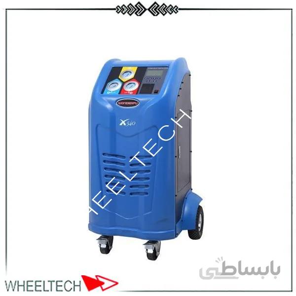 دستگاه شارژ گاز کولر x540
