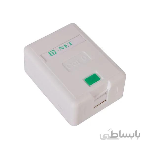 کیستون باکس Cat6 دی نت | D-NET