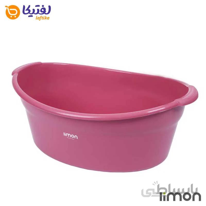 لگن بیضی لیمون