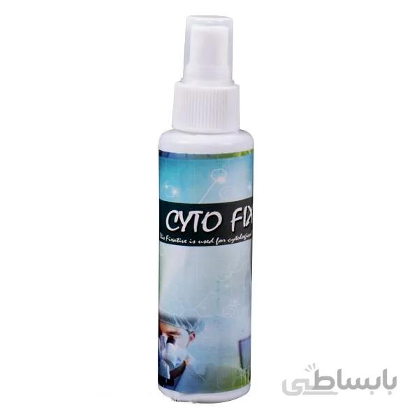 فیکساتور 100ml سیتولوژی Cyto Fix