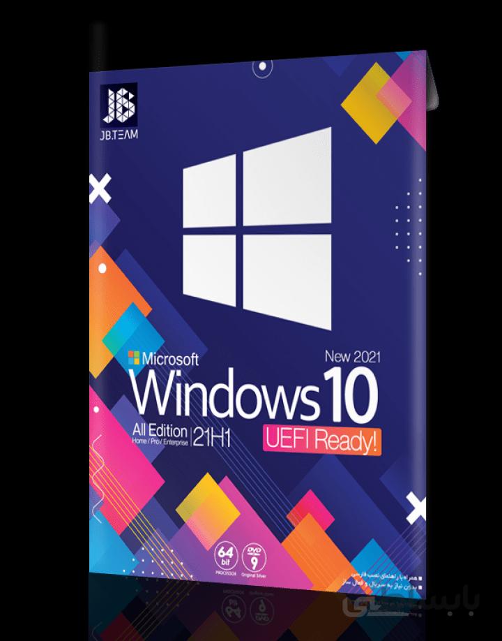 Windows 10 21H1