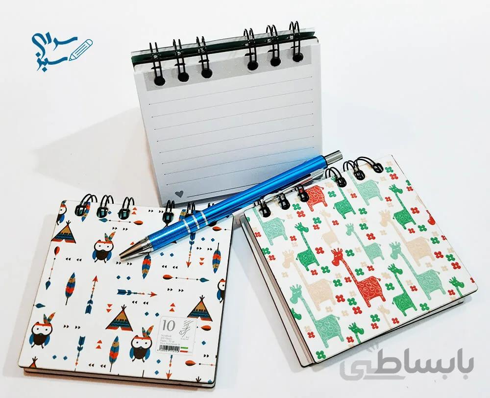 یادداشت 100 برگ فانتزی جلد MDF