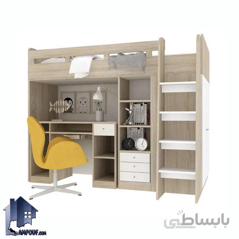 تخت خواب دو طبقه TBJ91