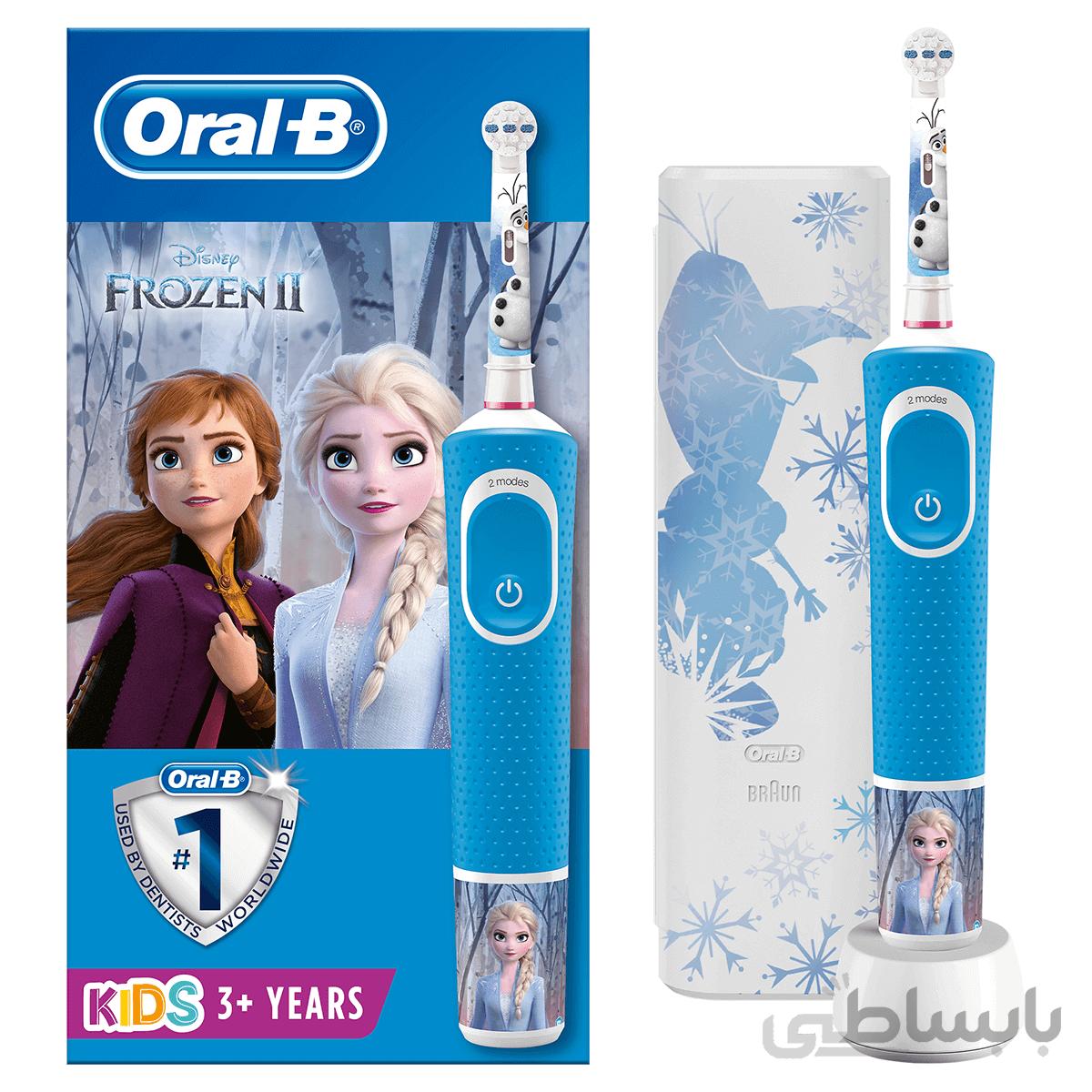 مسواک برقی کودک اورال بی مدل Frozen + قاب مسافرتی