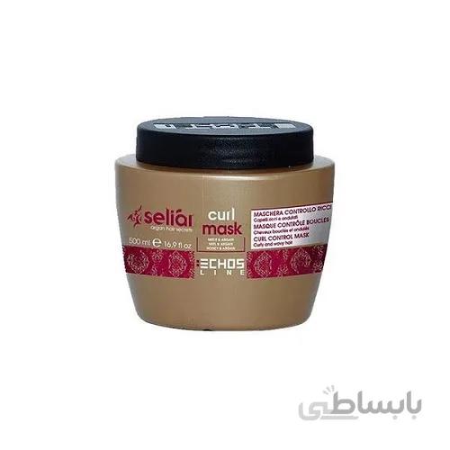 ماسک مو حالت دهنده موهای فر اچ اس لاین مدل CURL حجم 500 میلی لیتر