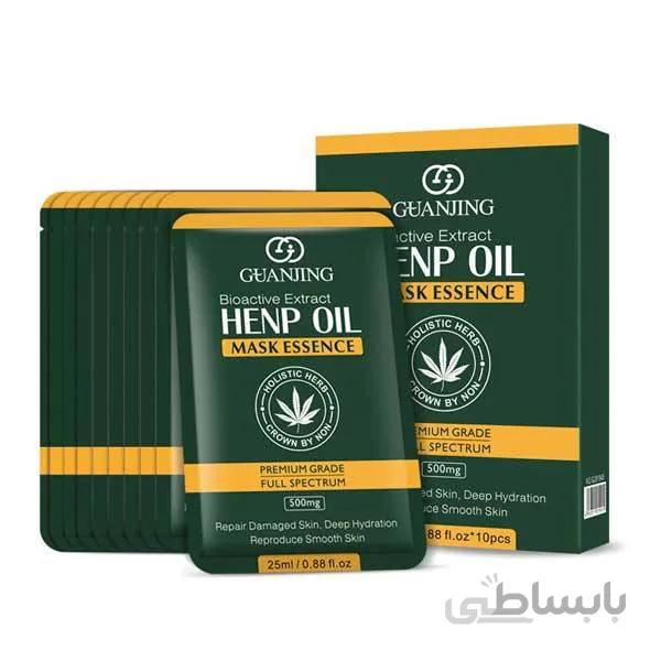 ماسک ورقه ای صورت ماری جوانا