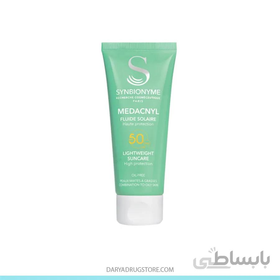 کرم ضد آفتاب مداکلین بی رنگ SPF50 سین بیونیم