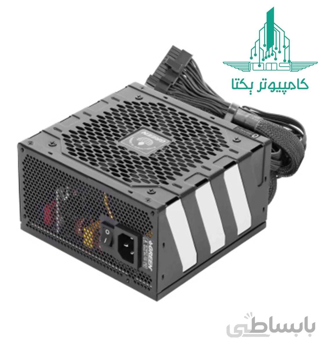 POWER GREEN 600W-GED BRONZE