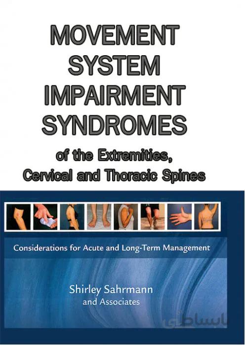 Movement System Impairment Syndromes