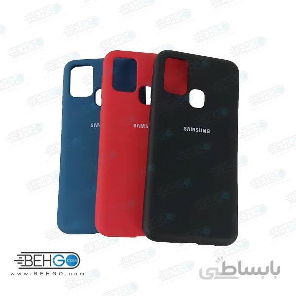 قاب گوشی M31 کاور سیلیکونی سامسونگ M31 ا Silicone Case Samsung M 31 / M31