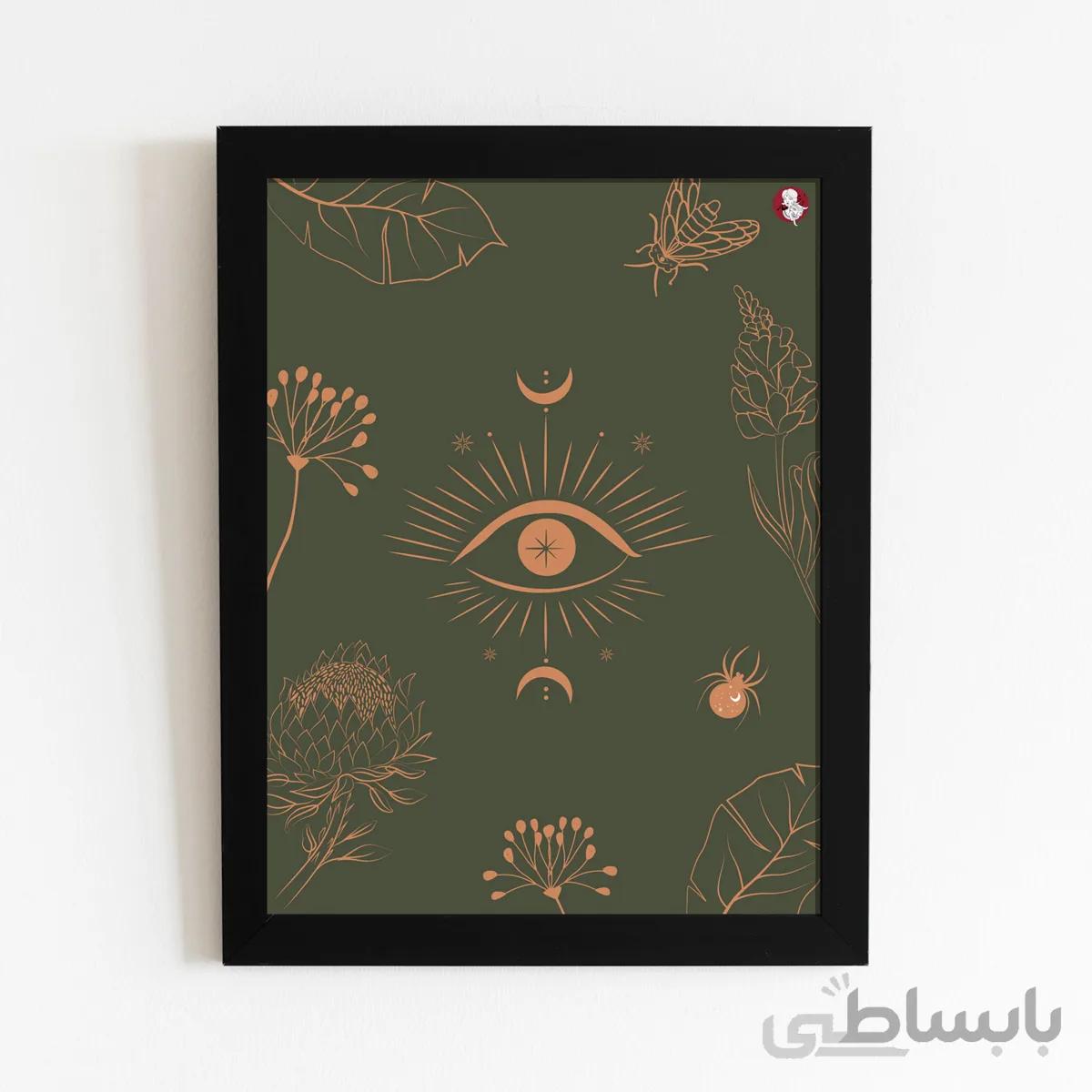 تابلو دیواری مینیمال طرح برگ و چشم
