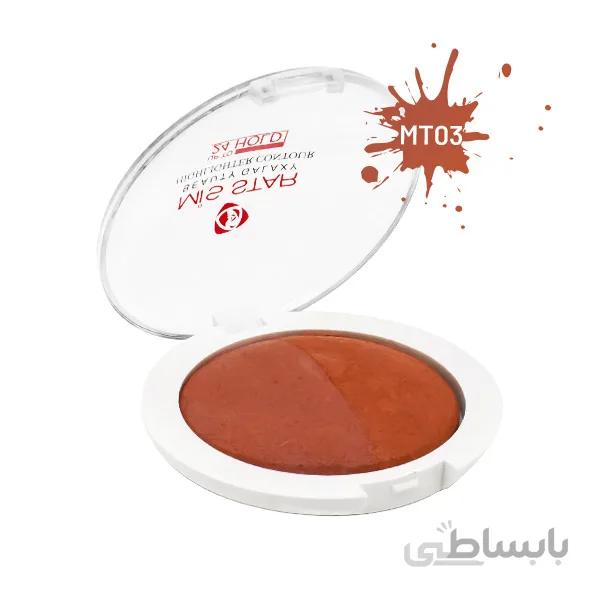 رژگونه میس استار شماره MT03 مقدار 18gr ا Mis Star Blush Terracotta Model MT03 - 18gr