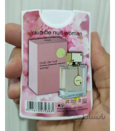 عطر کتابی 40 میل مدل Club De Nuit Intense Woman