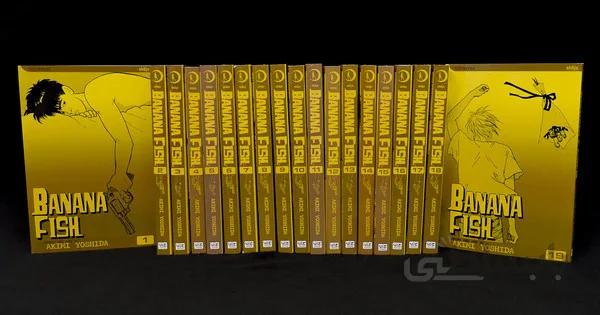 خرید مانگا Banana Fish مانگای بانانا فیش به زبان انگلیسی