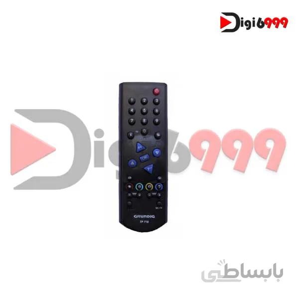 کنترل پارس TP-715