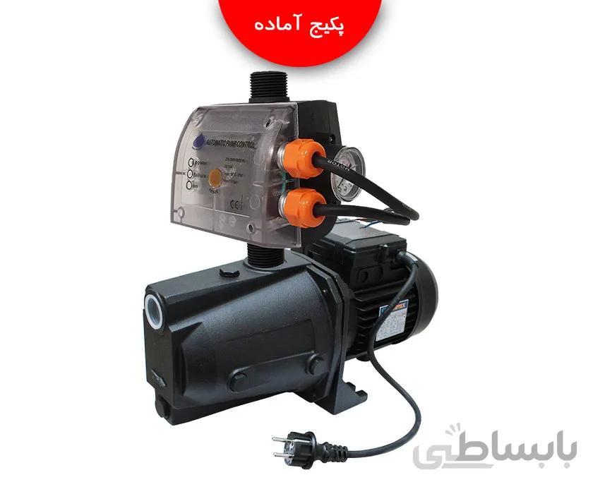 پکیج آماده پمپ آب یک اسب جتی ورتکس + ایدرو P1-22